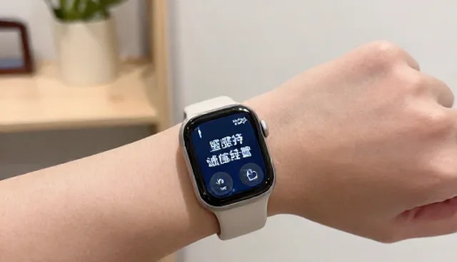 智能手表采购中的场景化应用与实际考量