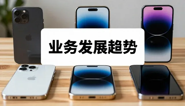 办公电脑套装选型中的核心关注点解析